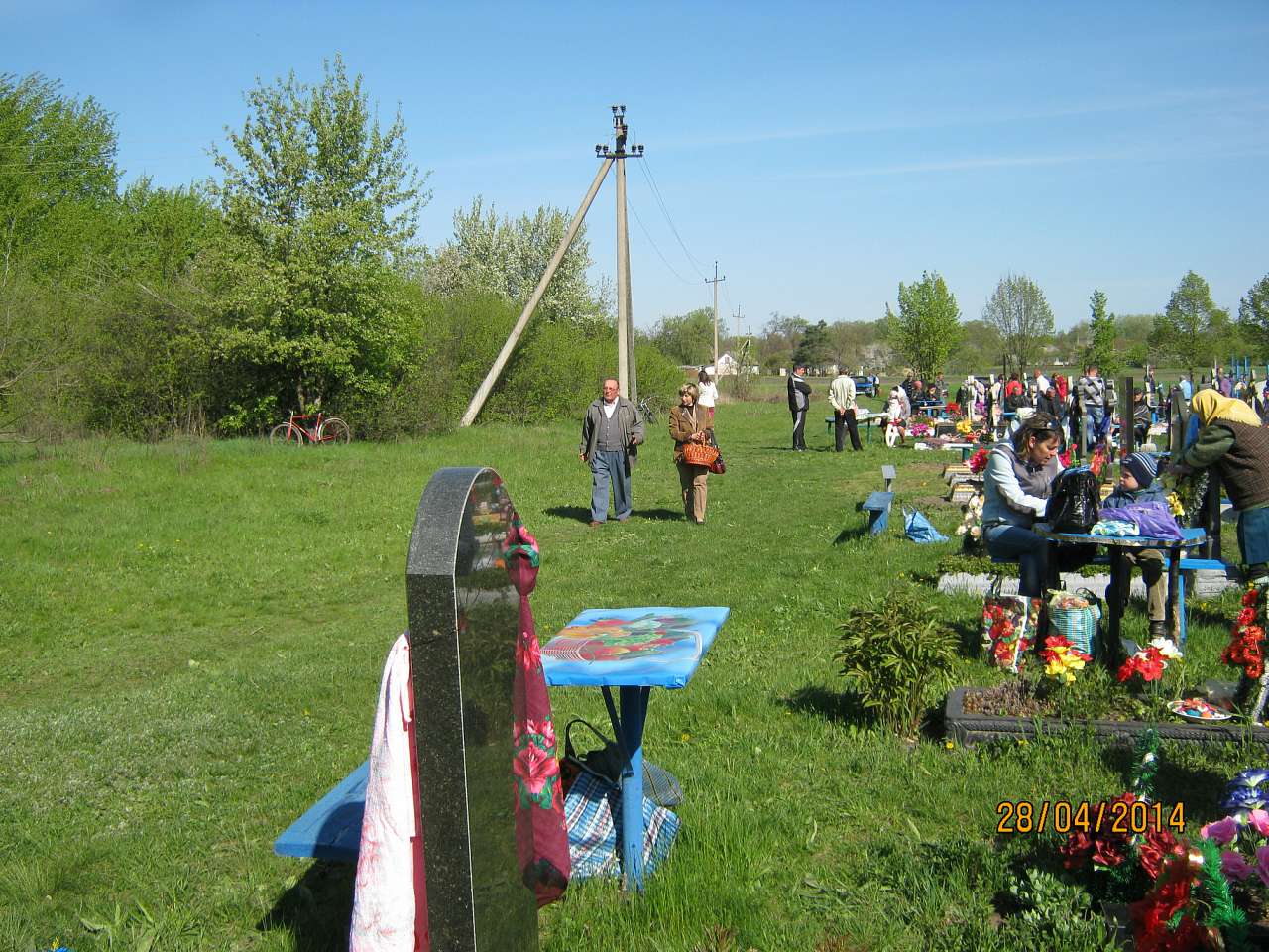 Події в с. Попівка - Попівка