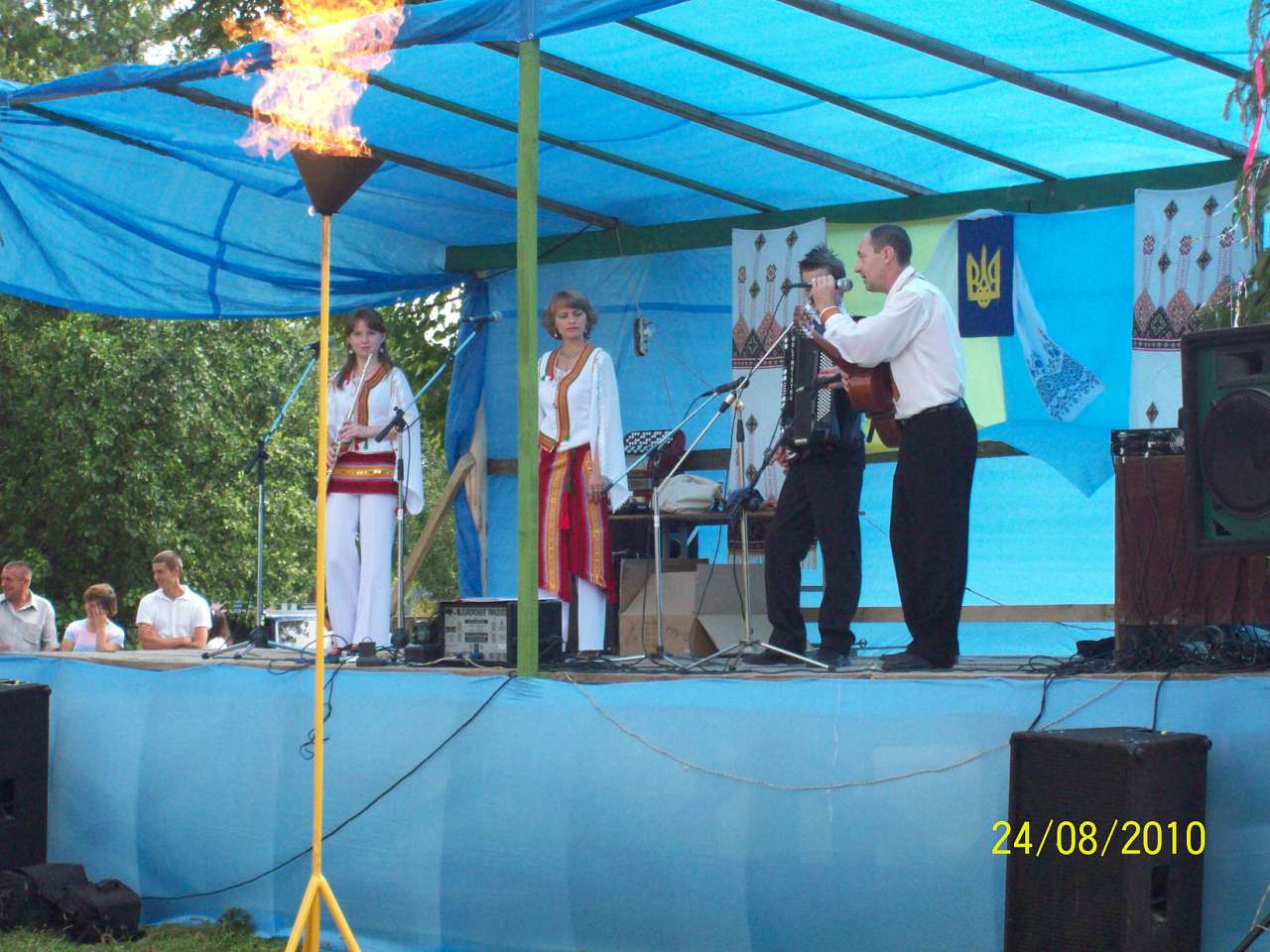 Магерів - Магерів