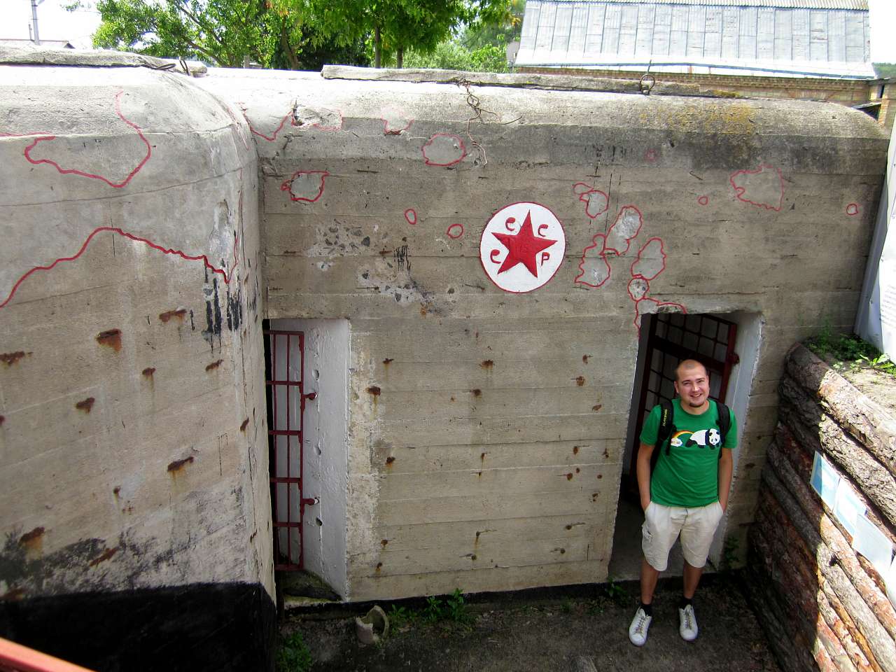 Музей оборони Києва