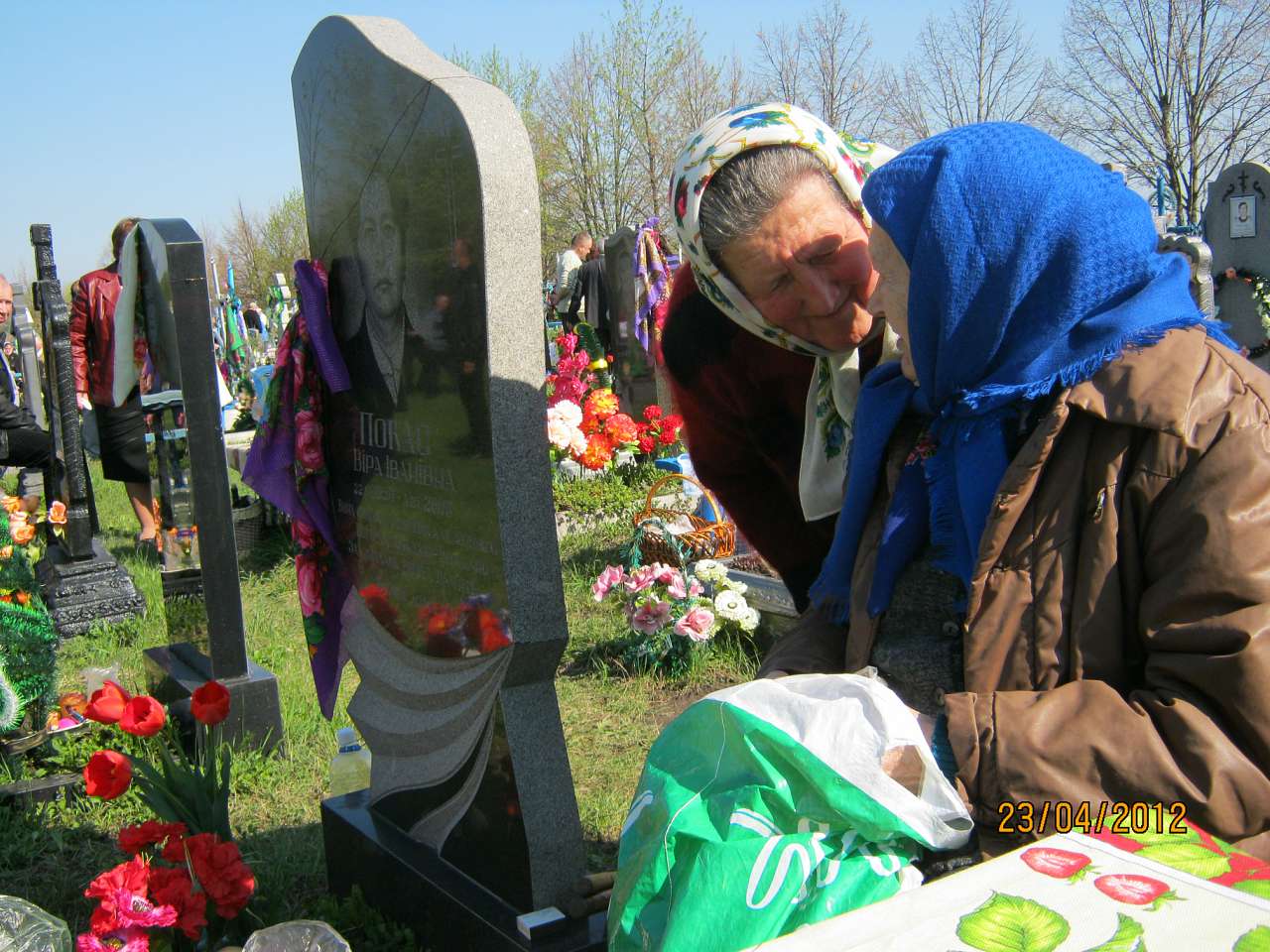 Події в с. Попівка - Поповка