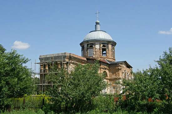 БУРТИ - Бурти