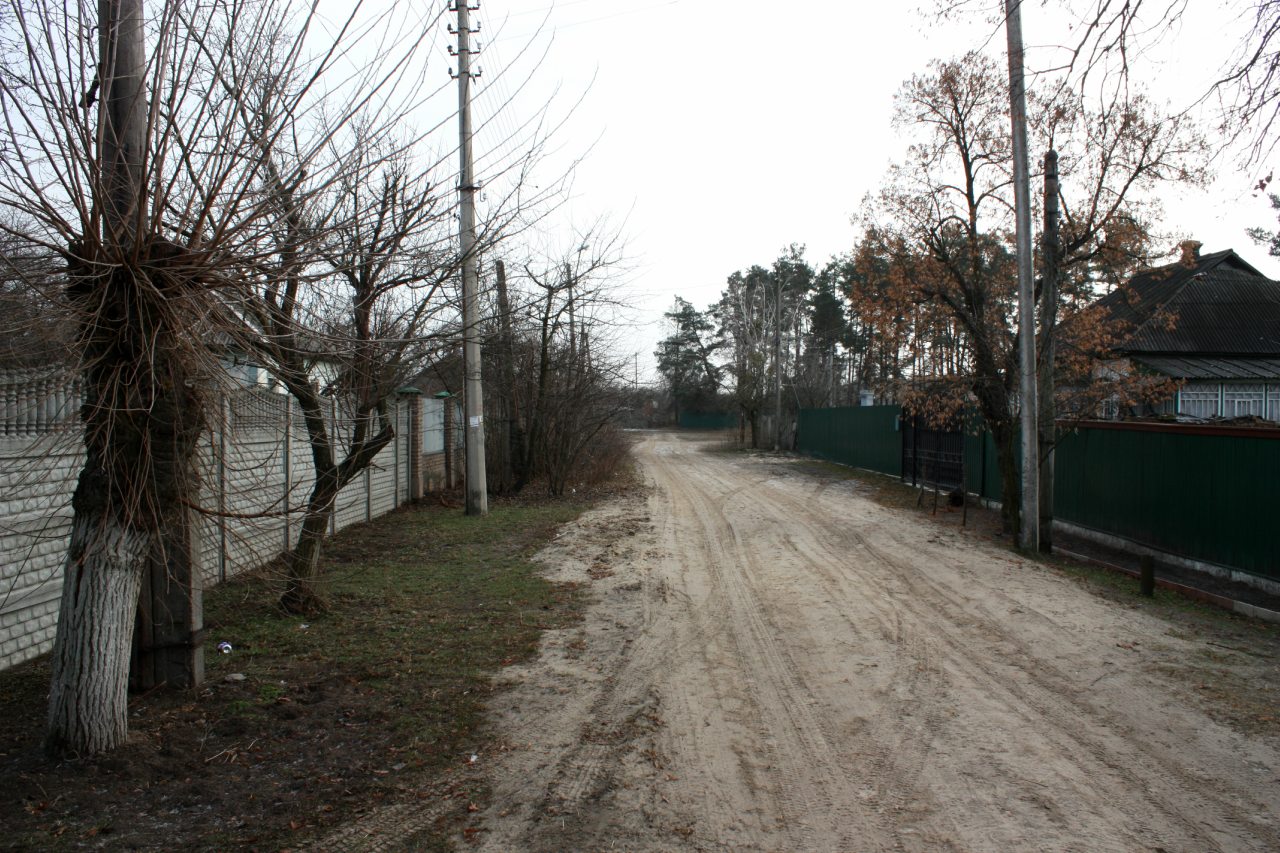 Пирново - Пірнове