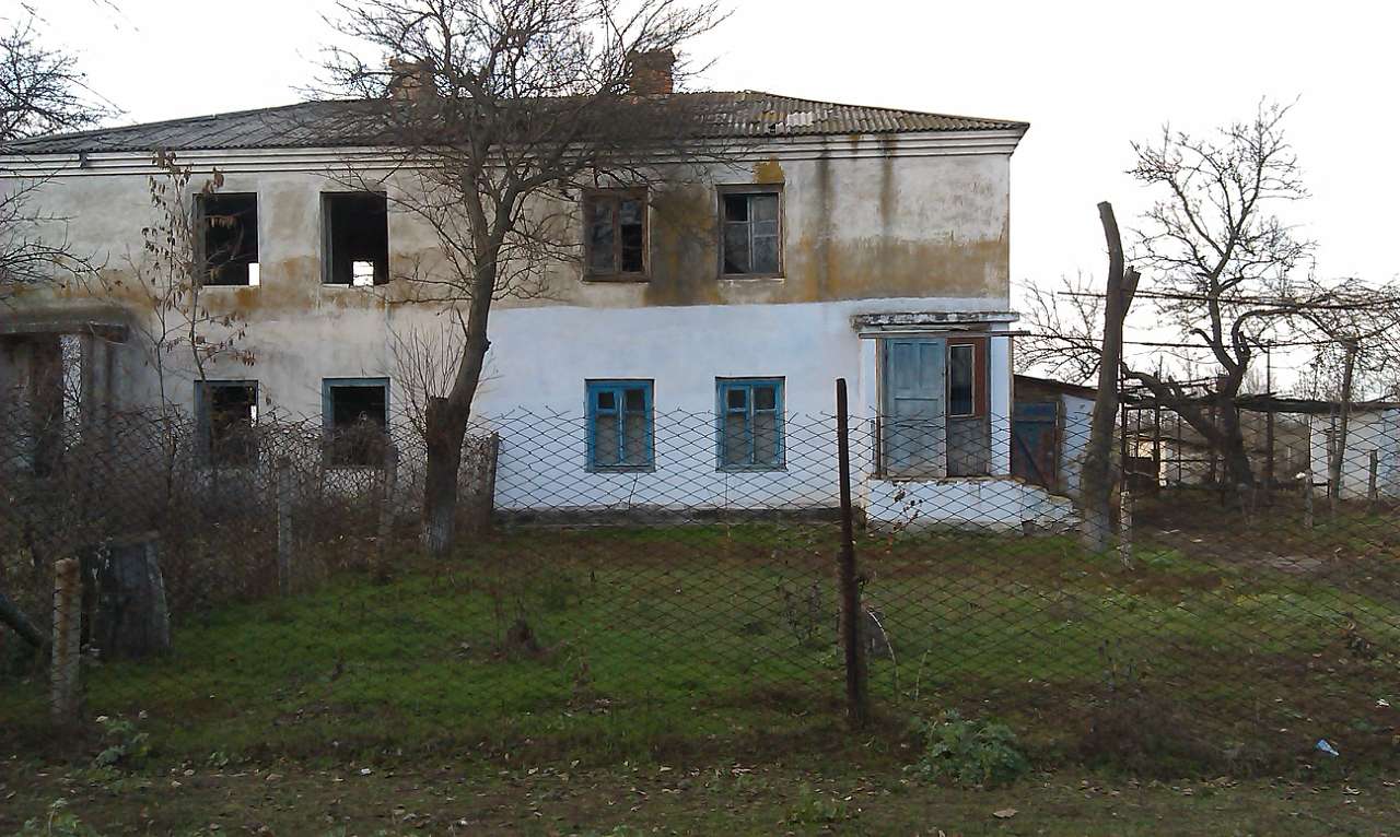 Червоне - Червоное