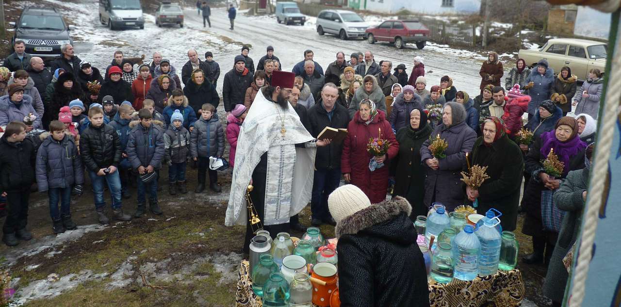 Наше ПРАВОСЛАВ'Я - Снітків