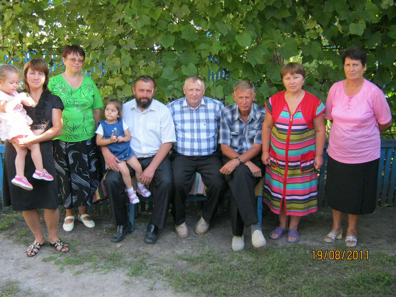 с. Попівка - моя Батьківщина! - Попівка