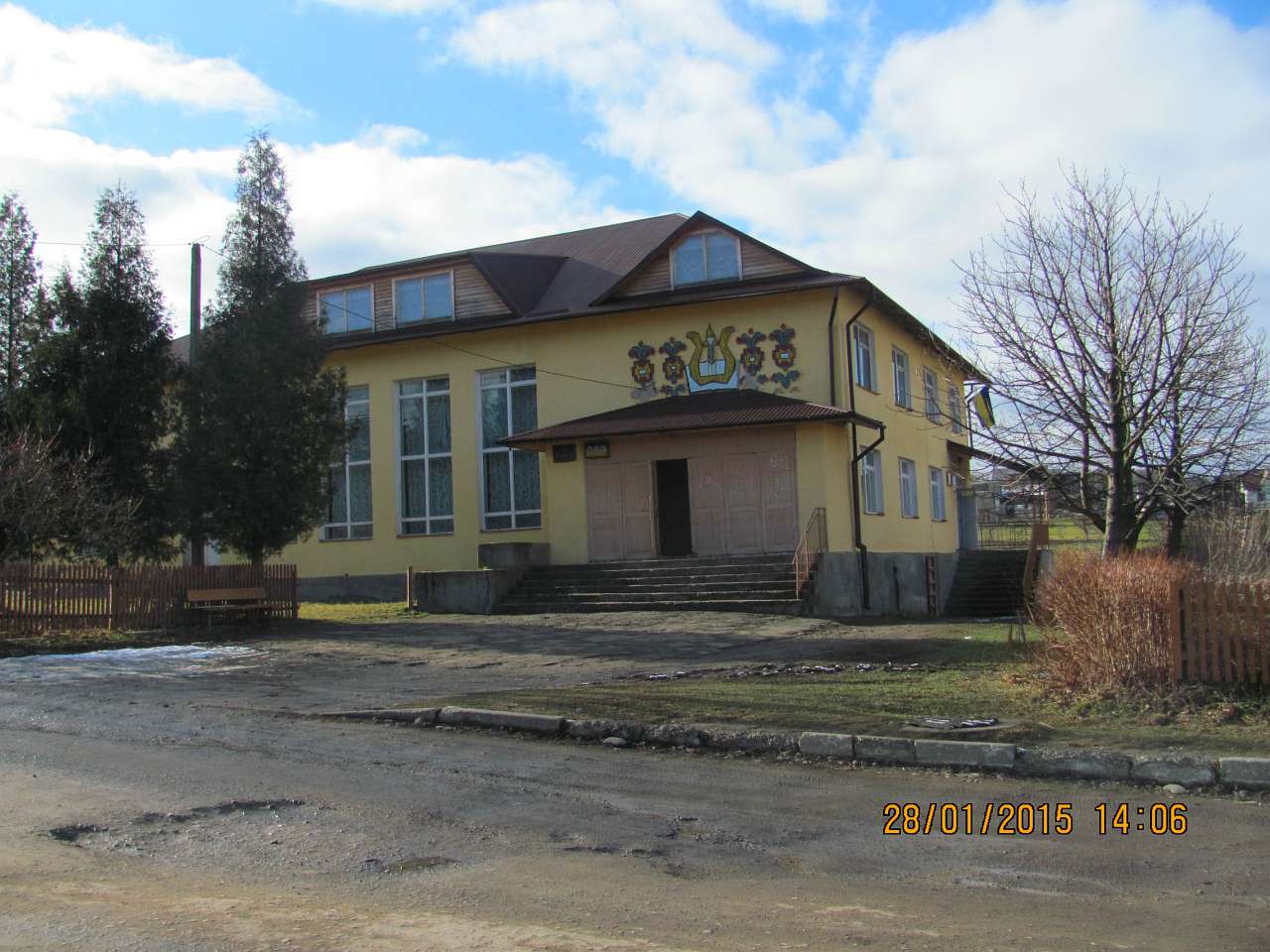 Труханів - Труханів