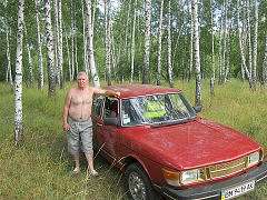 своє - Володаровка