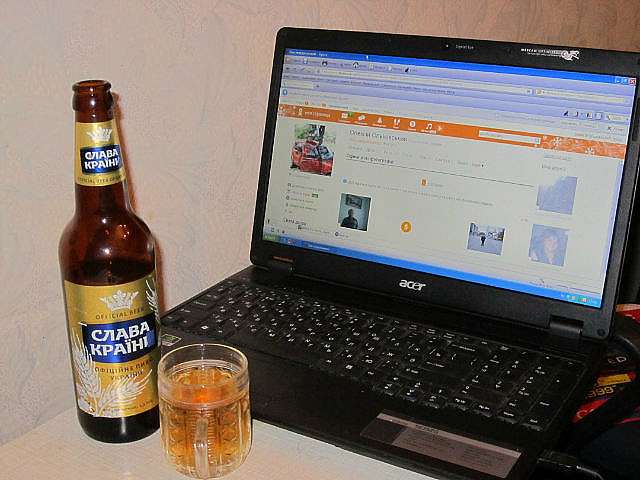 своє - Володаровка