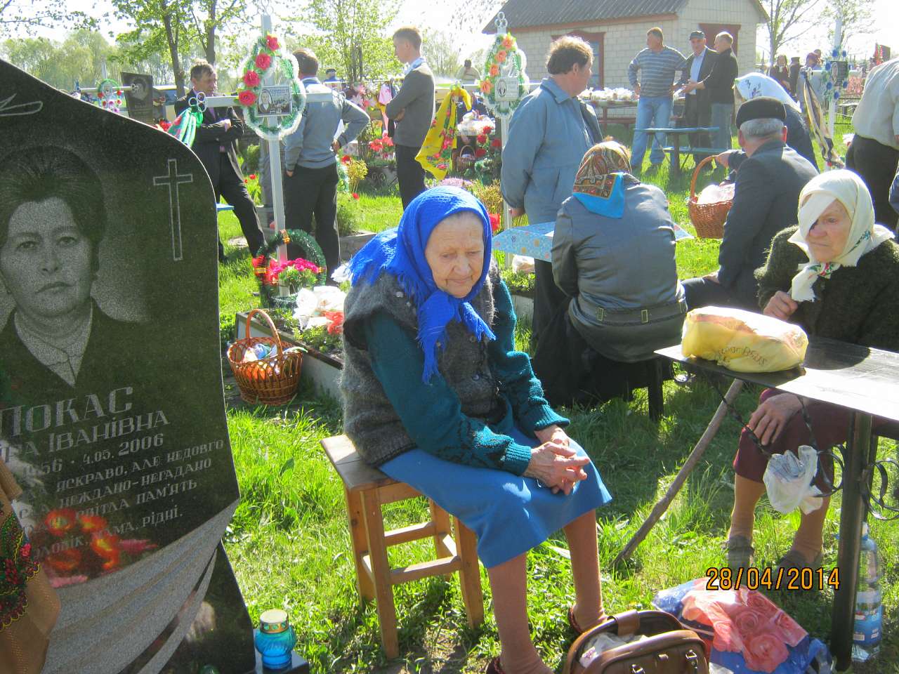 Події в с. Попівка - Попівка