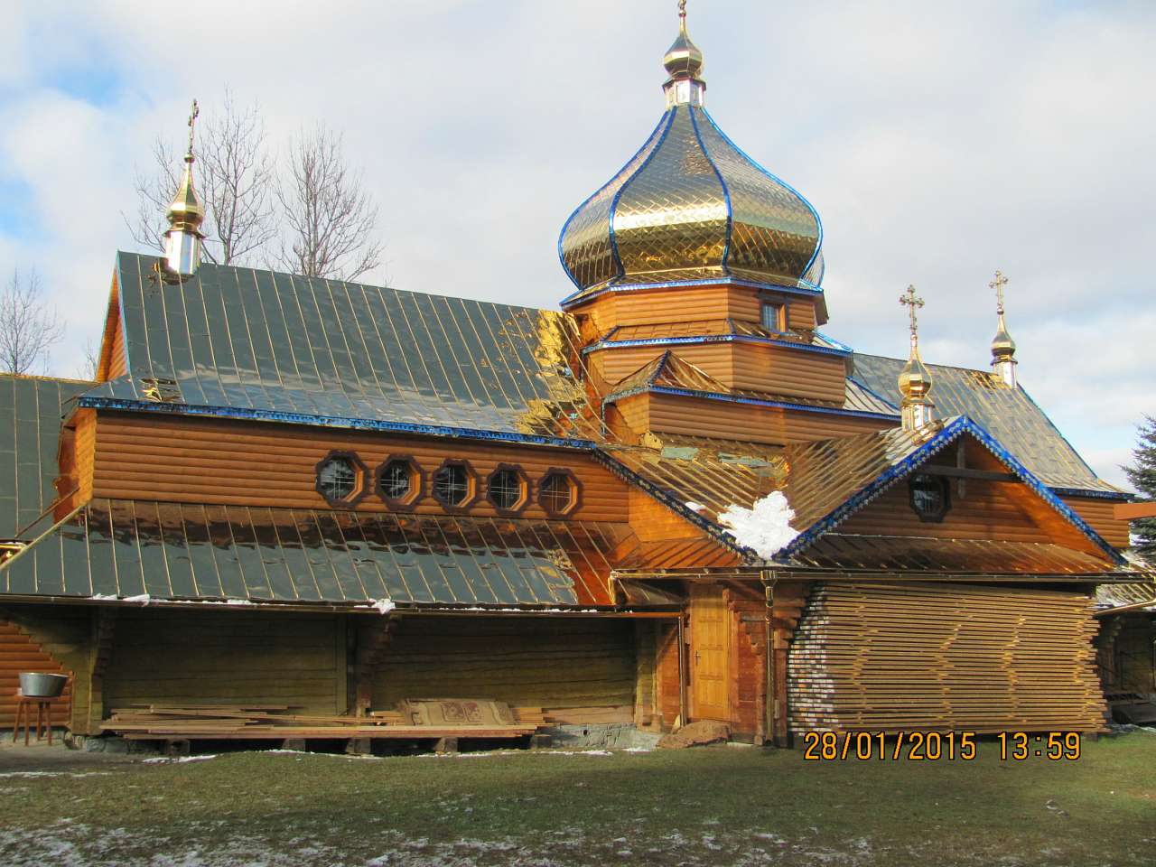 Труханів - Труханов