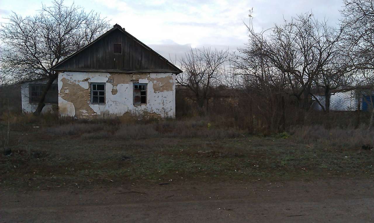 Червоне - Червоное