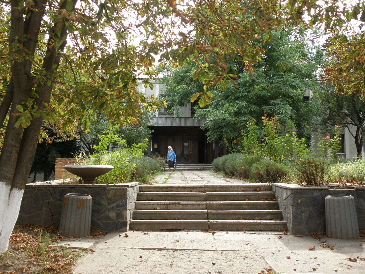 Тростянчик - Тростянчик