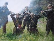 Біла з panoramio.com