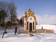 Чехів з panoramio.com