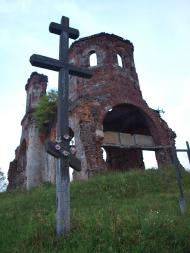 Верещиця - Останні фото