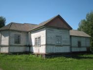 Погожа Криниця - Останні фото