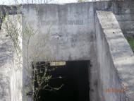 Висока Піч з panoramio.com