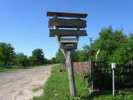 Крехів з panoramio.com