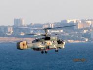 Осипенко з panoramio.com