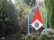 Сєдове з panoramio.com