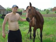 Іванків з panoramio.com