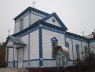 Будеї з panoramio.com