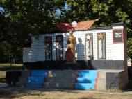 Коньково - Последние фото