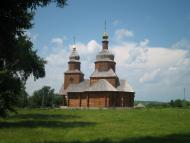 Черевки з panoramio.com