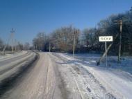 Піски з panoramio.com