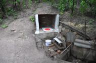 Труд-Гребеник з panoramio.com
