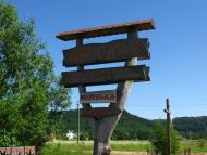 Крехів з panoramio.com