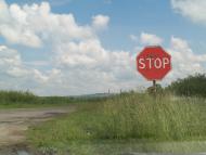 Ушковичі з panoramio.com