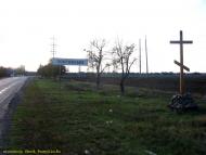 Добропасове - Останні фото