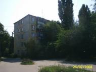 Орджонікідзе з panoramio.com