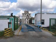 Протопопівка з panoramio.com