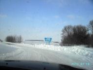 Короленковка - Последние фото