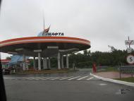 Саги з panoramio.com