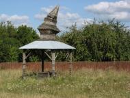 Коновалове з panoramio.com