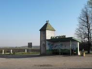 Самчики з panoramio.com