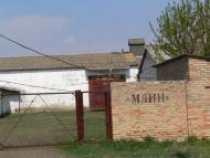 Пішки з panoramio.com