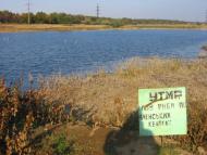 Добропасове - Останні фото