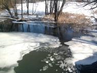 Велика Рача - Останні фото