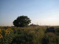 Свердловськ з panoramio.com