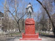 Молодогвардійськ з panoramio.com