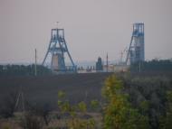 Першотравенськ з panoramio.com