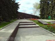 Амвросіївка з panoramio.com