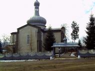 Рудники з panoramio.com