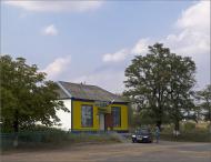 Чечеліївка з panoramio.com