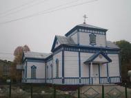 Будеї з panoramio.com