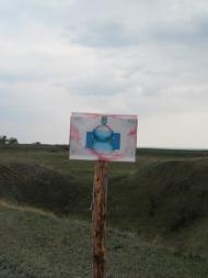 Октябрське - Останні фото